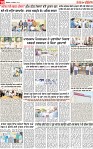Page 10 p-page-001