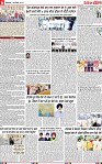 Page 6-page-001