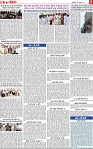 Page 7-page-001