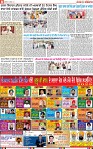 Page 8-page-001 (1)