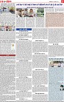 Page 7-page-001