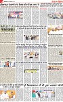 Page 12 p-page-001