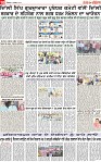 Page 10 p-page-001