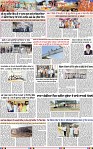 Page 3-page-001 (1)
