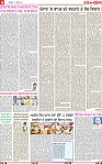 Page 4-page-001