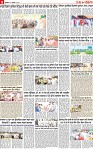 Page 9 p-page-001