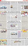 Page 10 p-page-001
