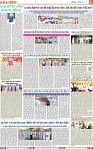 Page 11-page-001