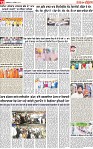 Page 12 p-page-001 (1)