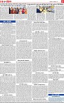 Page 7-page-001