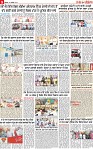 Page 9 p-page-001