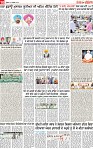 Page 10 p-page-001