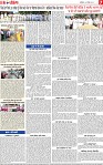 Page 7-page-001