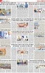 Page 10 p-page-001