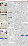 Page 7-page-001 (1)