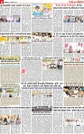 Page 9 p-page-001