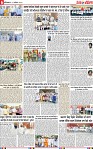 Page 6-page-001