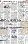 Page 9 p-page-001