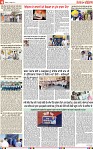 Page 4-page-001