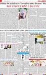 Page 4 -page-001