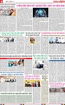 Page 4-page-001