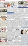 Page 7-page-001