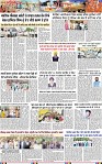 Page 3-page-001