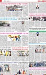 Page 4-page-001