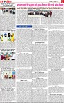 Page 7-page-001