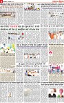 Page 9 p-page-001