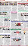 Page 11-page-001