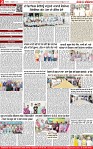 Page 2-page-001 (1)