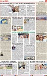 Page 5-page-001