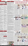Page 2-page-001