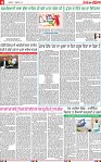 Page 4-page-001