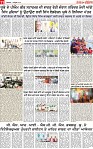 Page 11-page-001