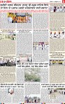 Page 5-page-001