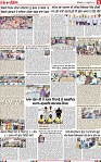 Page 5-page-001