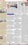 Page 7-page-001