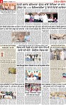 Page 9 p-page-001