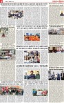 Page 9 pehredar-page-001