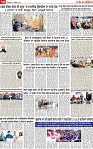Page 10 pehredar-page-001