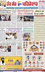 Page 1-page-001 (1)