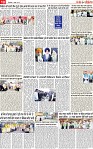 Page 10 pehrdar-page-001