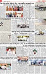 Page 9 pehredar-page-001