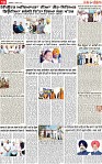 Page 10 pehredar-page-001