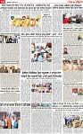 Page 10 perhrefsar-page-001
