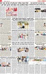 Page 9 pehredar-page-001