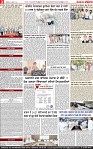 Page 2-page-001