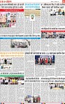 Page 11-page-001